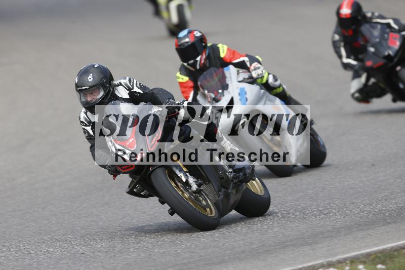/29 26.07.2026  PROMAX ADR/Gruppe rot/171